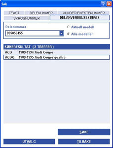 Audi Coupe quattro S2 Coupe 895853455